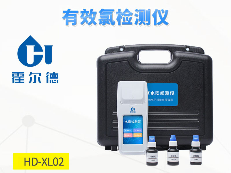 游泳池水質(zhì)檢測指標(biāo)解讀 游泳池水質(zhì)檢測指標(biāo)解讀