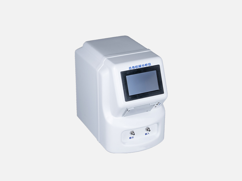 水質TOC檢測原理