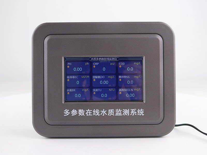 水質在線監測系統優勢特點