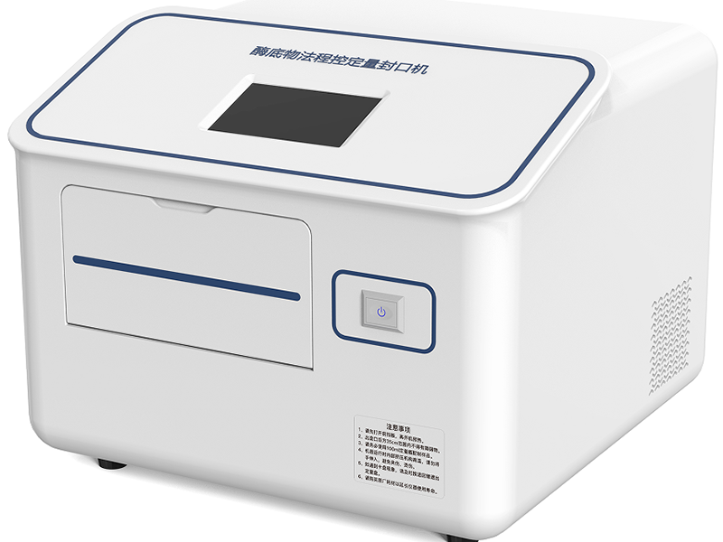 大腸桿菌的水質標準