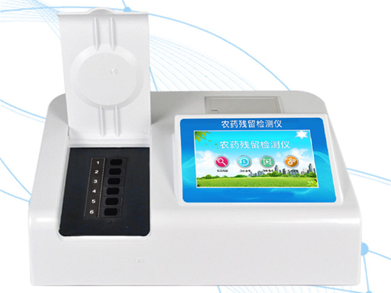 農藥殘留檢測儀 農藥殘留檢測儀