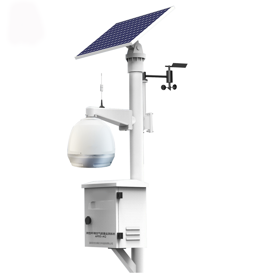“五氣兩塵”空氣質量監測設備怎樣解決環境問題 “五氣兩塵”空氣質量監測設備怎樣解決環境問題