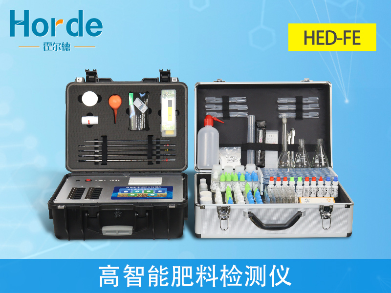 土壤肥料檢測(cè)儀改善土壤“健康” 土壤肥料檢測(cè)儀改善土壤“健康”