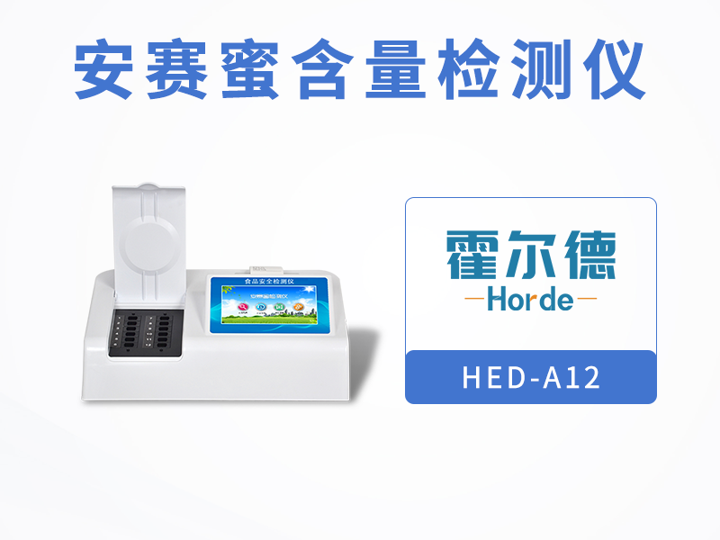 怎樣的粽子可以安心購買