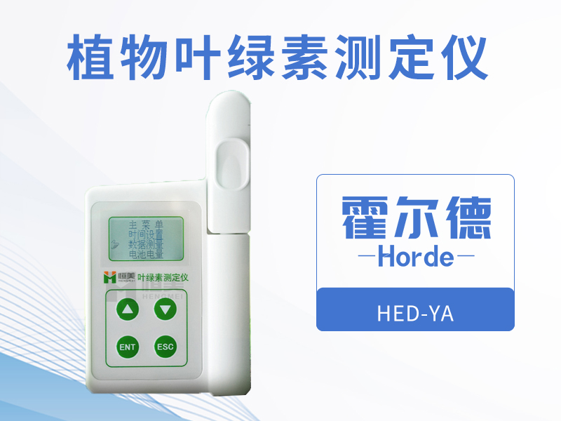 過(guò)量施加氮肥，會(huì)對(duì)植物生長(zhǎng)產(chǎn)生怎樣的影響