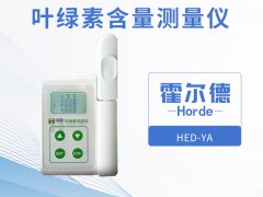 怎樣可以檢測植物中的葉綠素含量？