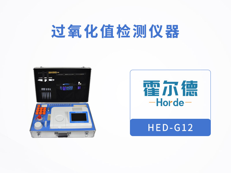 怎樣判斷食用油是否為劣質油