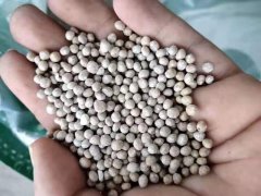 復合肥養分檢測儀，可為植物挑選合適的肥料